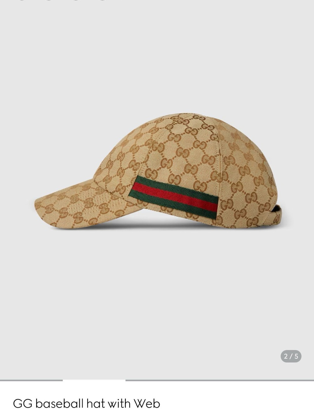 Gucci Beige/Tan GG Monogram Cap with Red & Green Web Stripe